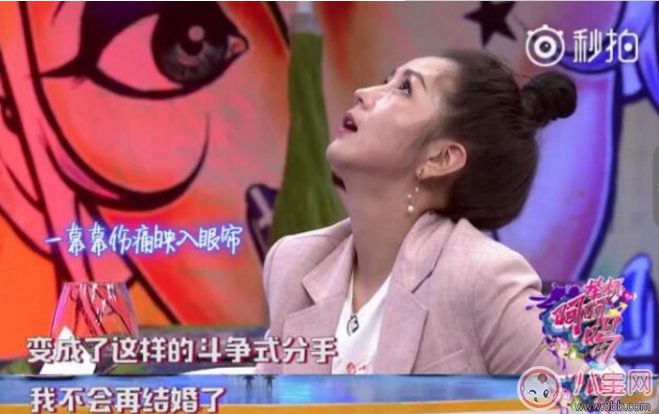 何潔表示不會再結婚 單親家庭的孩子成長一定不好嗎？