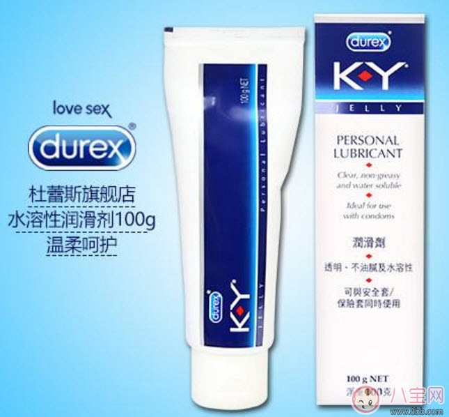 網(wǎng)絡語ky是什么意思 ky粉是什么意思(B站微博ky是什么縮寫嗎)