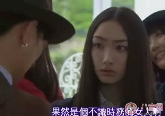 網(wǎng)絡語ky是什么意思 ky粉是什么意思(B站微博ky是什么縮寫嗎)