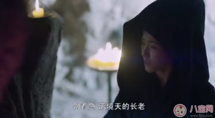 暗巫大長老是蓮妃嗎 醉玲瓏蓮妃和暗巫的關(guān)系(蓮妃是暗巫首領(lǐng))