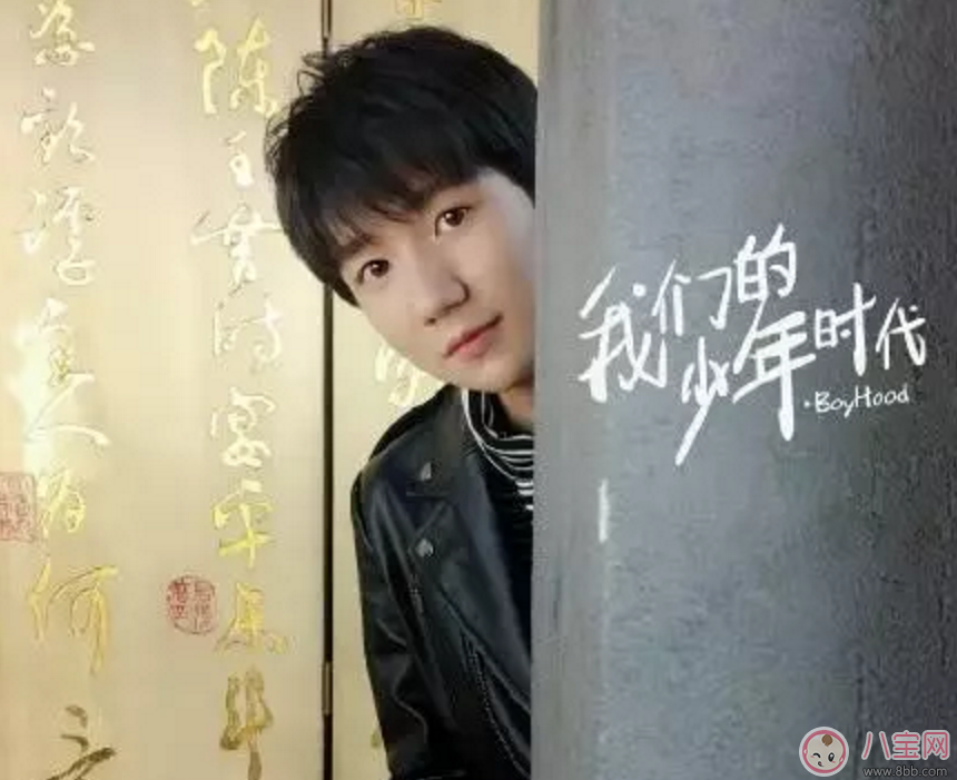 我們的少年時(shí)代大結(jié)局看點(diǎn) 還會(huì)有第二季嗎 我們的少年時(shí)代大結(jié)局看點(diǎn) 還會(huì)有第二季嗎