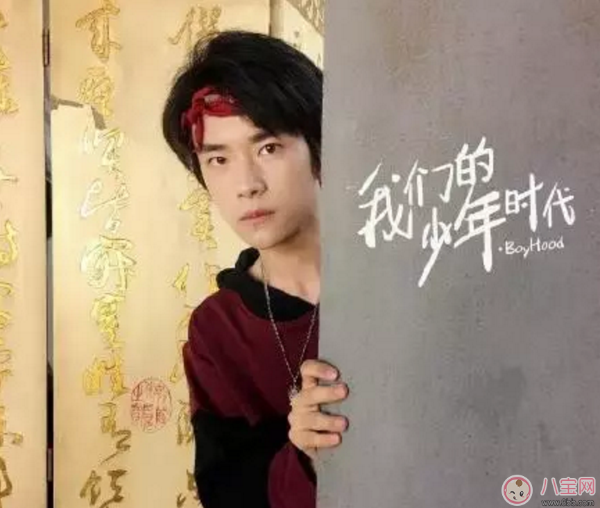 我們的少年時(shí)代大結(jié)局看點(diǎn) 還會(huì)有第二季嗎 我們的少年時(shí)代大結(jié)局看點(diǎn) 還會(huì)有第二季嗎