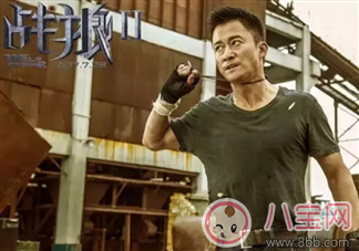 吳京拿命拍出的《戰(zhàn)狼2》 只因謝楠一句我養(yǎng)你 吳京拿命拍出的《戰(zhàn)狼2》 只因謝楠一句我養(yǎng)你