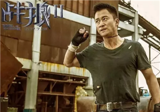 吳京拿命拍出的《戰(zhàn)狼2》 只因謝楠一句我養(yǎng)你