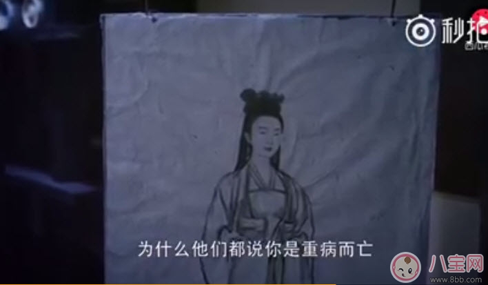 醉玲瓏鳳纖舞是怎么死的 鳳纖舞之死幕后黑手是誰