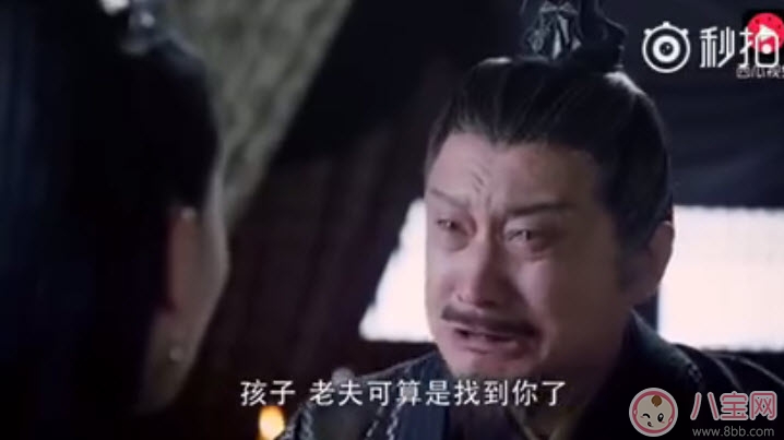 醉玲瓏卿塵是誰的的女兒 醉玲瓏鳳卿塵刺青怎么來的