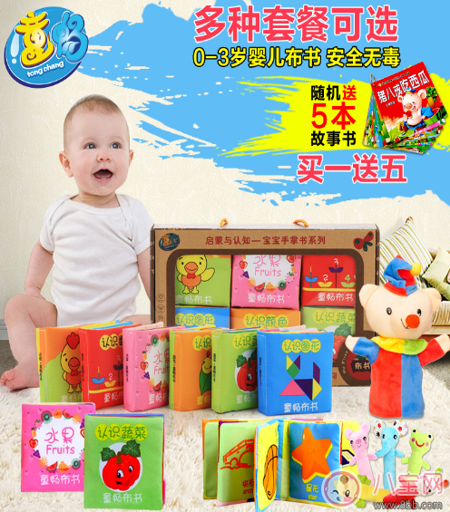 孩子不愛閱讀究其原因是因為這個 讓孩子開心閱讀的方法