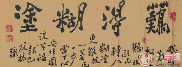 有助于孩子成長的故事:大海里我最大 有助于孩子成長的故事:大海里我最大