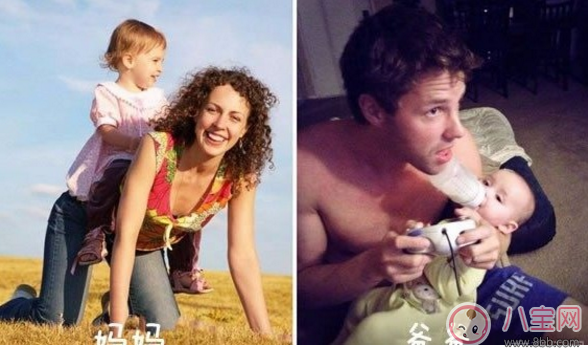 爸爸帶的孩子會(huì)更聰明 爸爸帶孩子哪里好