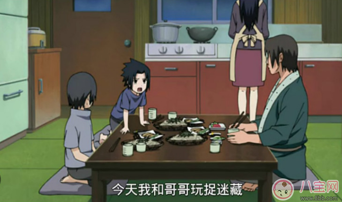 父愛的力量 火影中為守護(hù)孩子犧牲的父親有哪些