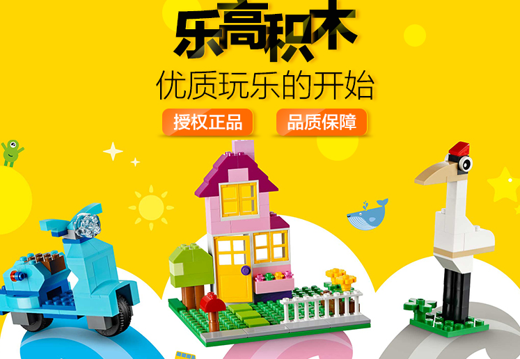 兒童積木玩具益智類怎么選擇 3-6歲兒童積木玩具推薦