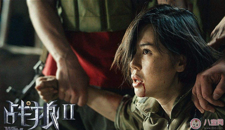 戰(zhàn)狼3演員表是什么 戰(zhàn)狼3會有哪些演員 戰(zhàn)狼3演員表是什么 戰(zhàn)狼3會有哪些演員