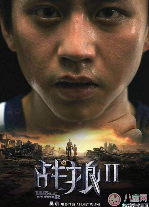 戰(zhàn)狼3演員表是什么 戰(zhàn)狼3會有哪些演員 戰(zhàn)狼3演員表是什么 戰(zhàn)狼3會有哪些演員