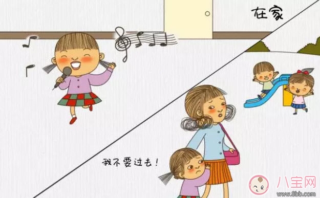 寶寶不合群怎么辦 寶寶不合群的表現(xiàn)有哪些(不只是不愛說話)