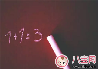 包文婧不會算數(shù) 什么是計算障礙 包文婧不會算數(shù) 什么是計算障礙