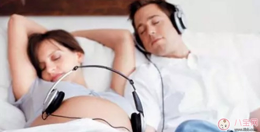 孕婦聽(tīng)音樂(lè)用音響還是耳機(jī) 孕婦聽(tīng)音樂(lè)注意事項(xiàng)