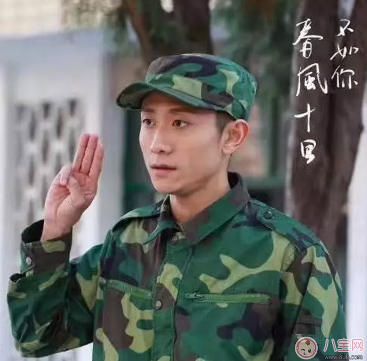 秋水誓怎么做 春風(fēng)十里不如你秋水誓手勢(shì)步驟圖解