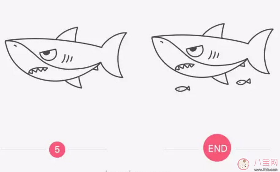 海洋生物趣味多 魚類簡(jiǎn)筆畫