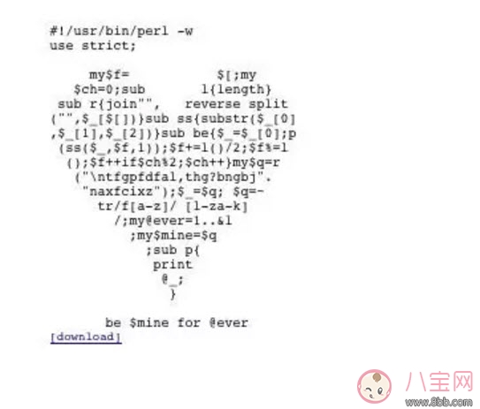 雪梨接受富二代求婚 2017七夕節(jié)最全的求婚攻略