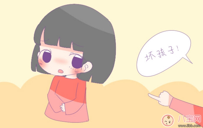 如何培養(yǎng)孩子自尊心 家長傷孩子自尊心的三句話