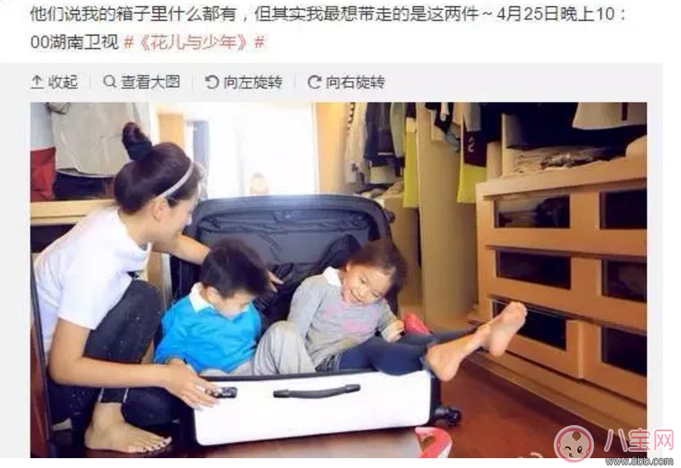 引導(dǎo)孩子成長(zhǎng)怎么辦 劉濤育兒經(jīng)來(lái)借鑒