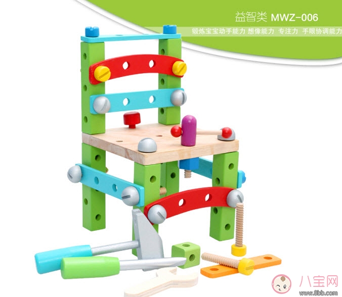 培養(yǎng)孩子注意力的玩具有哪些 如何給孩子挑選玩具