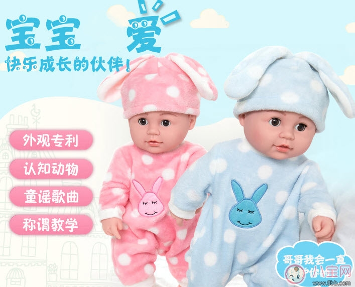 3歲兒童益智玩具有什么 兒童益智玩具大全(溝通類反應(yīng)類創(chuàng)造類)