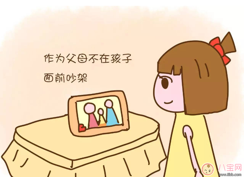 教育孩子哪些事情是絕對(duì)錯(cuò)誤的 這些行為會(huì)從源頭上影響孩子 教育孩子哪些事情是絕對(duì)錯(cuò)誤的 這些行為會(huì)從源頭上影響孩子