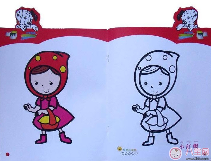 4-6個(gè)月早教玩具有哪些 早教玩具益智玩具