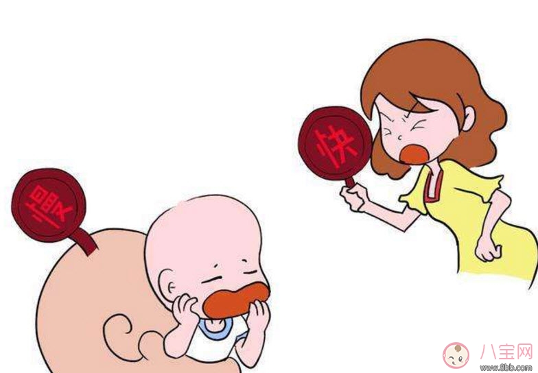 小孩拖延癥怎么辦 寶寶拖延癥怎么治(7招不讓孩子再磨蹭) 小孩拖延癥怎么辦 寶寶拖延癥怎么治(7招不讓孩子再磨蹭)