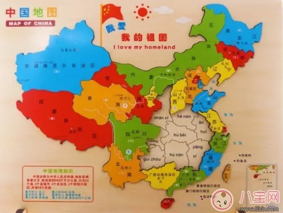 寶寶玩拼圖的好處 如何給寶寶挑選適合的拼圖