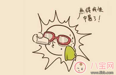 下開(kāi)水是什么意思 要下開(kāi)水是什么梗 下開(kāi)水是什么意思 要下開(kāi)水是什么梗