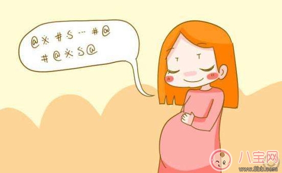 給寶寶胎教交流從幾個(gè)月開(kāi)始 胎教應(yīng)該選擇什么樣的地點(diǎn)時(shí)間 給寶寶胎教交流從幾個(gè)月開(kāi)始 胎教應(yīng)該選擇什么樣的地點(diǎn)時(shí)間