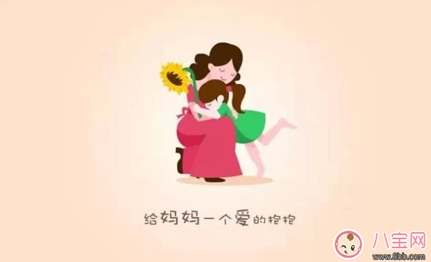 胎教小故事 為你讀詩(泰戈?duì)?開始)