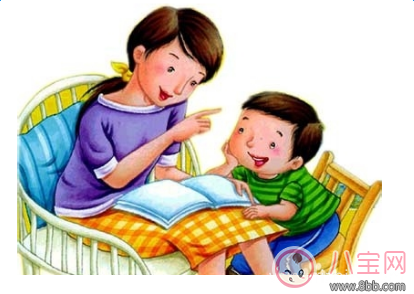 教育孩子家長(zhǎng)態(tài)度不一致的危害 該如何教育 教育孩子家長(zhǎng)態(tài)度不一致的危害 該如何教育