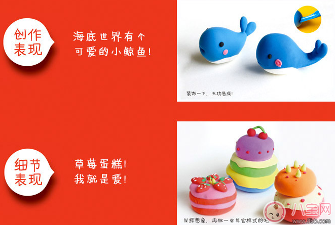 寶寶粘土哪個(gè)好，如何挑選適合寶寶的粘土