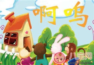 掌握這些音樂故事克服教育難點(diǎn)