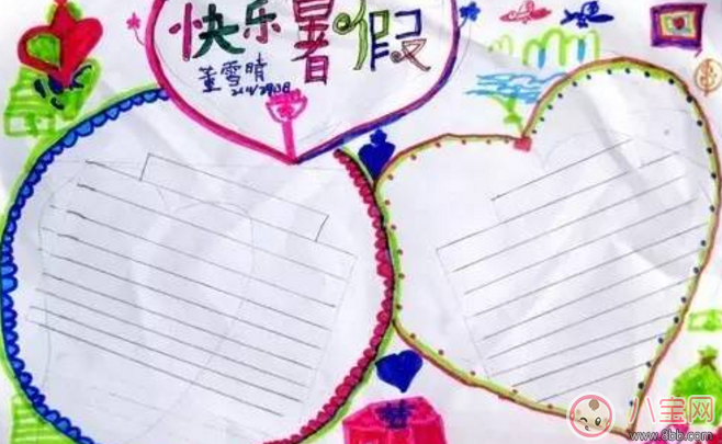 手抄報(bào)怎么設(shè)計(jì) 手抄報(bào)設(shè)計(jì)制作入門