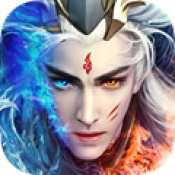 太主宰仙靈卷軸官網(wǎng)版