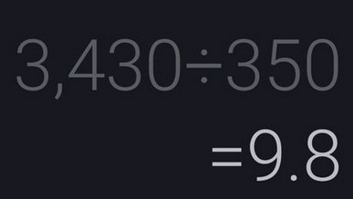 愛江山更愛美人中秋活動需要多少彩云追月