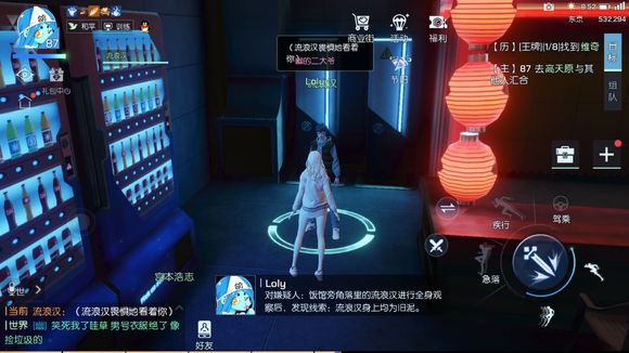 龍族幻想手游淺尾夜異聞完成攻略