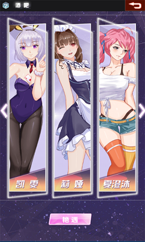 金融風(fēng)暴online