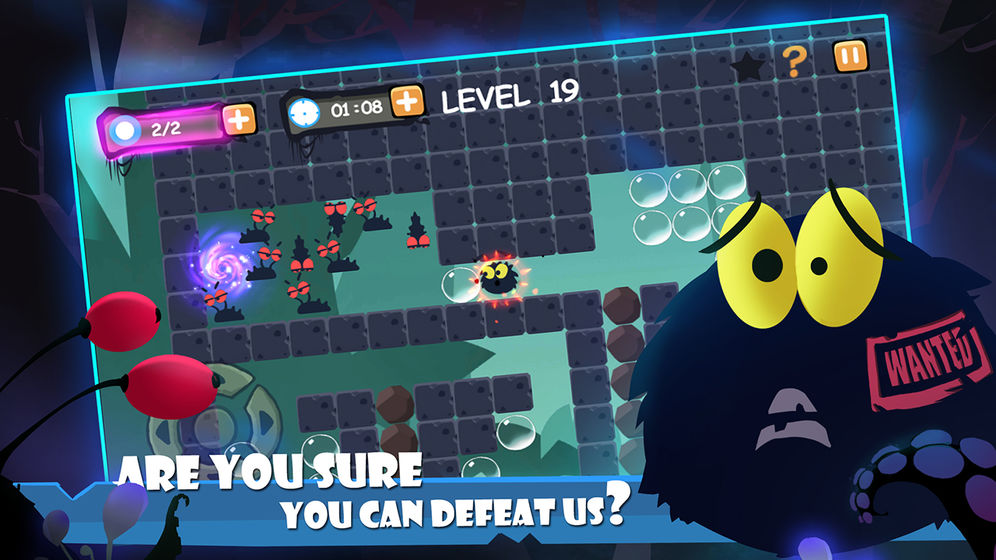 超級(jí)蟲(chóng)蟲(chóng)