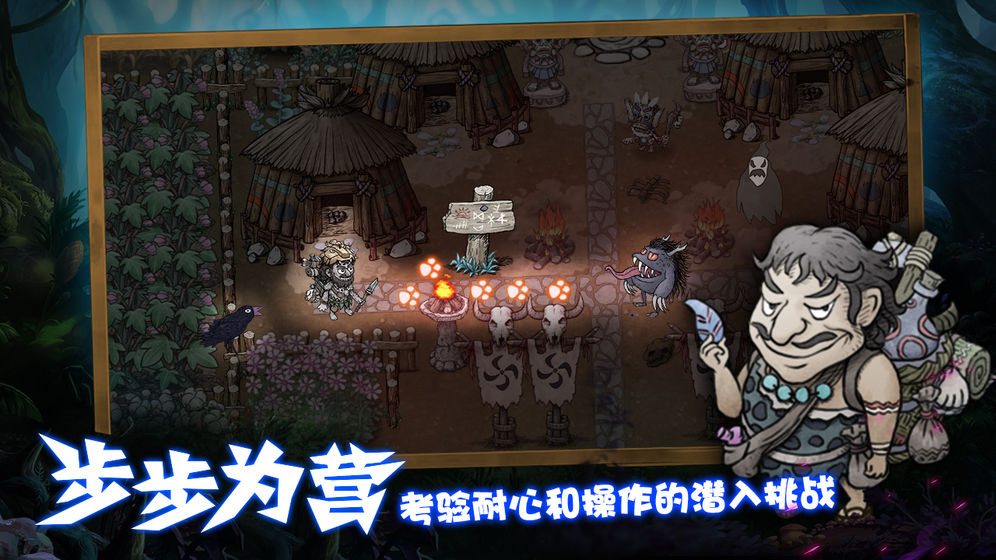 阿不單機(jī)版