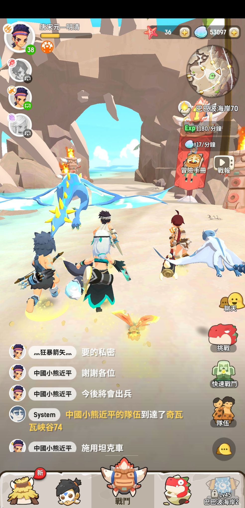 不休的烏拉拉巴塔沙漠4-9BOSS打法及寵物選擇攻略