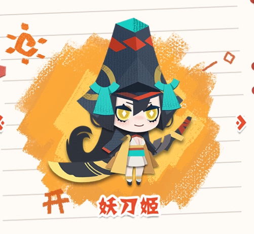 陰陽師妖怪屋妖刀姬技能詳解及美食喜厭養(yǎng)成攻略