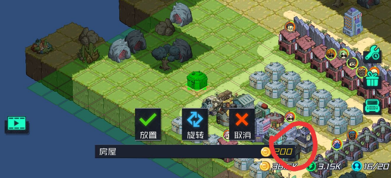 幸存者小鎮(zhèn)前期注意的問題 萌新誤區(qū)介紹