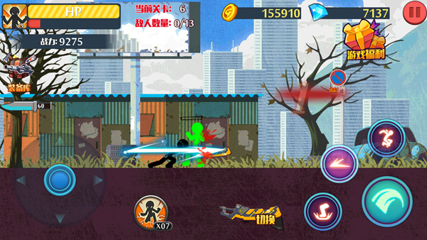 火柴人突擊格斗