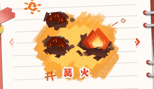 陰陽師妖怪屋夜晚家具有什么 夜晚家具種類及屬性一覽