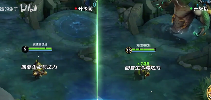 王者榮耀四周年慶召喚師技能特效全新升級(jí)介紹【多圖】